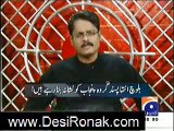 Aaj Kamran Khan Ke Saath – 10th February 2014
