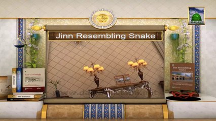 Islamic Book Add - Saanp Numa Jin in English