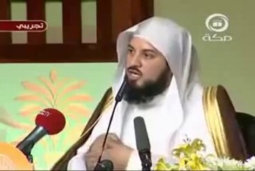 قصة شاب مات - الشيخ عبدالرحمن العريفي