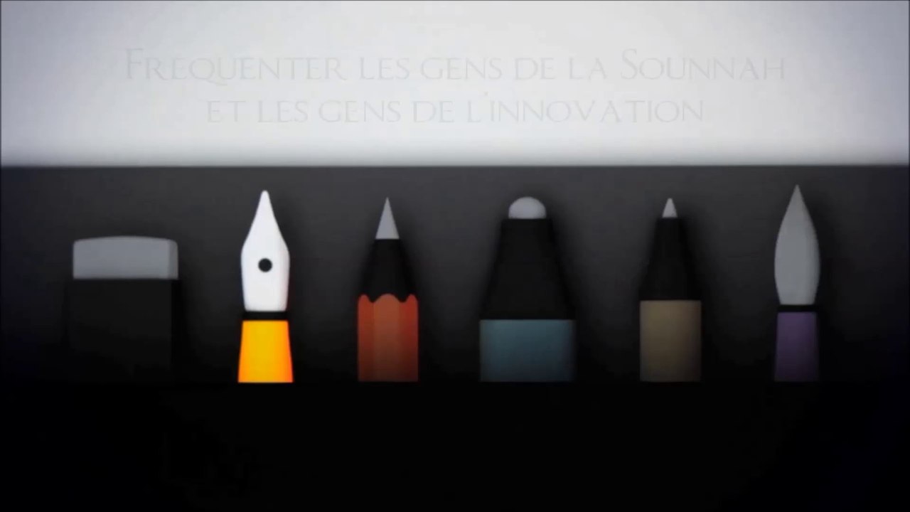 Fréquenter les gens de la Sounnah et les gens de l'innovation  [Shaykh Al-Luhaydân]