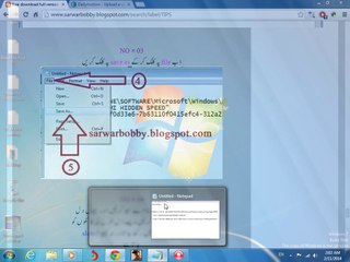 how to increase processor speed in window 7 new 2014 trick by bobby urdu