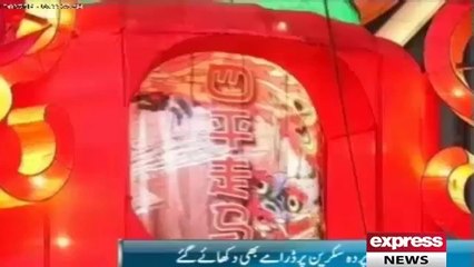 Light shoes also made in  in China