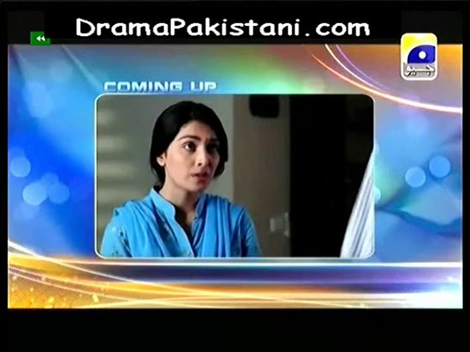 Do Qadam Door Thay By Geo TV Episode 4