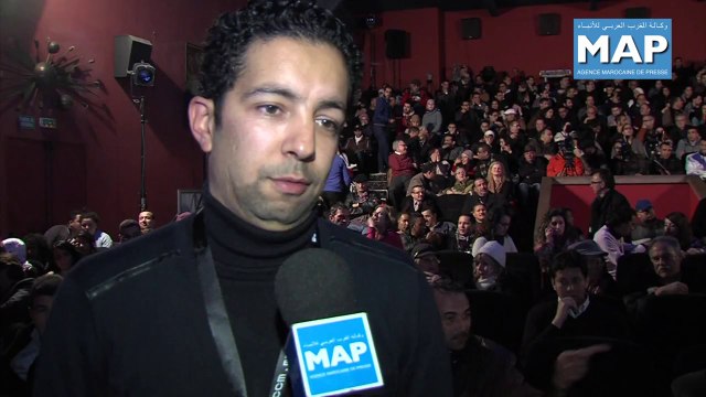 عرض الشريط القصير لخاوة في إطار المهرجان الوطني للفيلم بطنجة