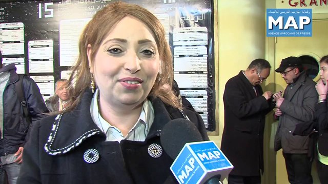 عرض الشريط الطويل حب الرمان في إطار المهرجان الوطني للفيلم بطنجة