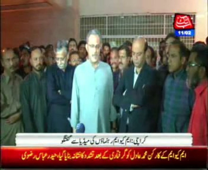 MQM leader Haider Abbas Rizvi talking to the media
