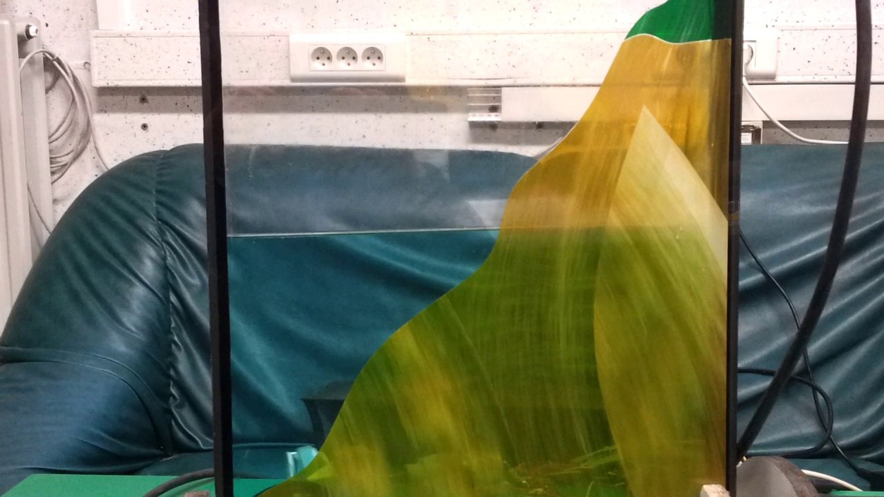 AquaMarium : Le flot