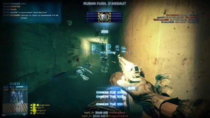 Frags Movie #2 - hipeAu - BattleField 3