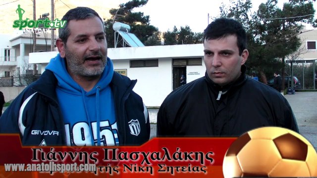 Δηλώσεις: ΑΟ Βραχασίου - Νίκη Σητείας 0-0 (9-2-2014)