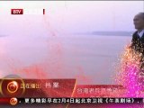 20140127 档案 台湾老兵高秉涵 母亲 我回家了