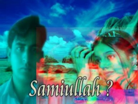 SAMIULLAH MAHE MAHE