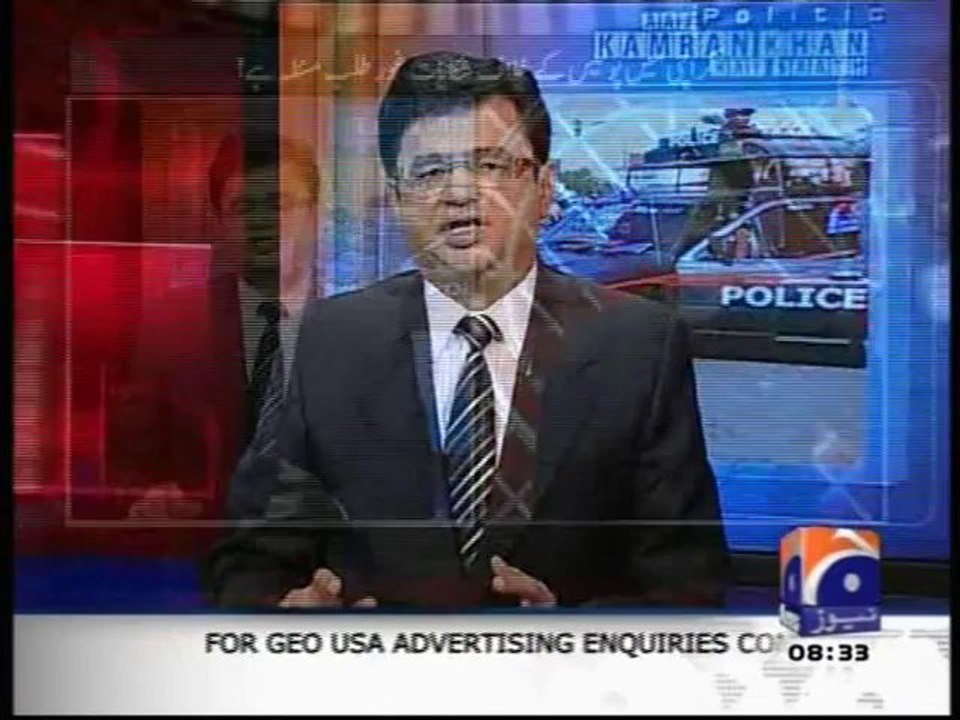 atrocities by Police & Law enforcement agencies against  Mohajirs in Karachi -10-02-14