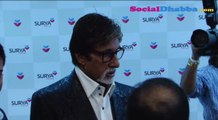 Amitabh Bachchan inaugurates Surya Child Care Hospital