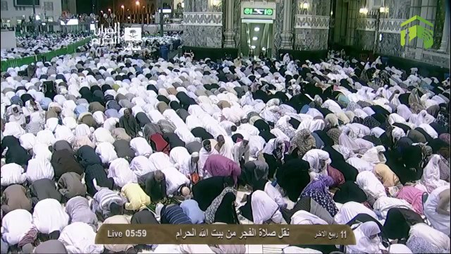 HD| Makkah Fajr 11th February 2014 Sheikh Baleela