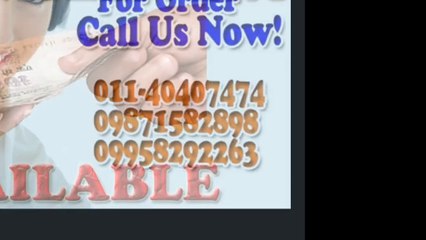 SPY SOFTWARE FOR SAMSUNG GALAXY NOTE IN DELHI, 09958292263, www.spymarket.in