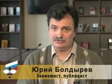 МЭФ - Константин Бабкин и Юрий Болдырев