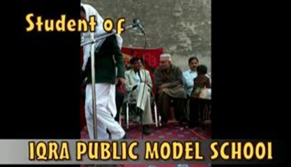 IQRA PUBLIC MODEL SCHOOL KURLKEY MINARA 0004