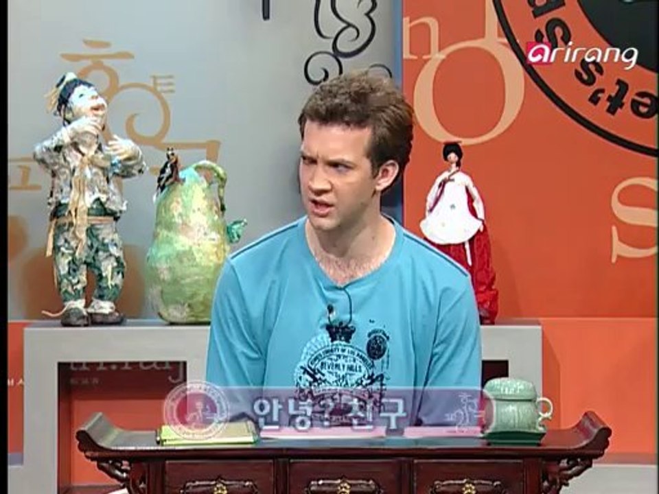 Lets Speak Korean S3Ep01_output