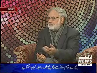 News Lounge 11 February 2014