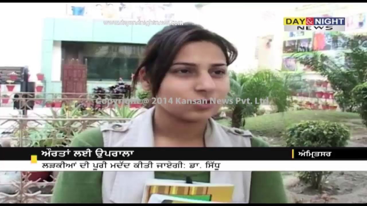 CPS Dr. Navjot Kaur Sidhu spoke about women's safety | Amritsar