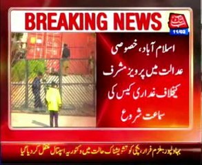Hearing of Musharraf Case in Isalamabad High Court