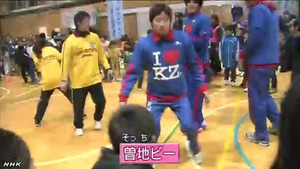 20140208新潟県で曽地オリンピック