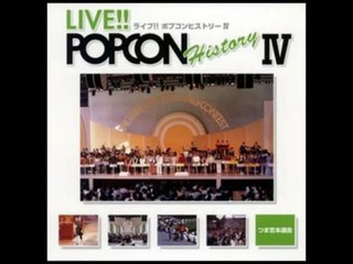 白いページの中に92＆78