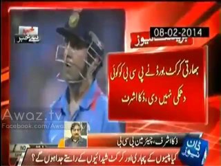 Nawaz shairf philosophy is to keep GEO NEWS with you and do whatever you want - Talat Hussain