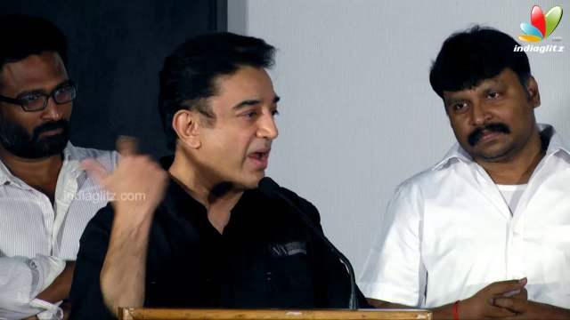 My investment is myself - Kamal Hassan during Taramani Single Track launch | Bharathiraja, Andrea