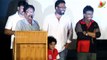 Bharathiraja Speech at Taramani Single Track Launch | Director Ram, Andrea, Kamal Hassan