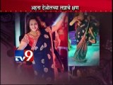 Ahana Deol-Vaibhav Vora's Wedding VIDEO-TV9