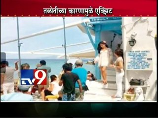 Ranbir-Deepika to replace Hrithik-Kareena in 'Shuddhi'?-TV9