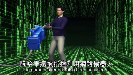 Flappy Bird killed; creator pulls game from Internet