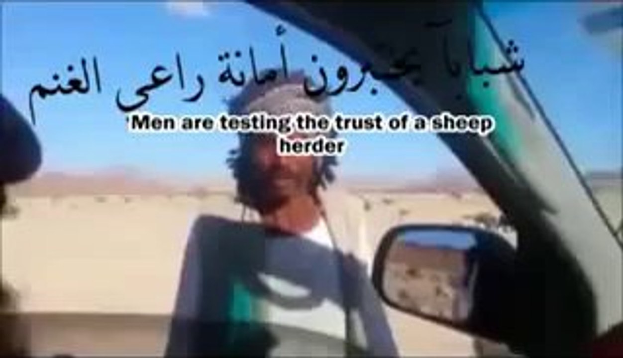 This is called TAQWA
