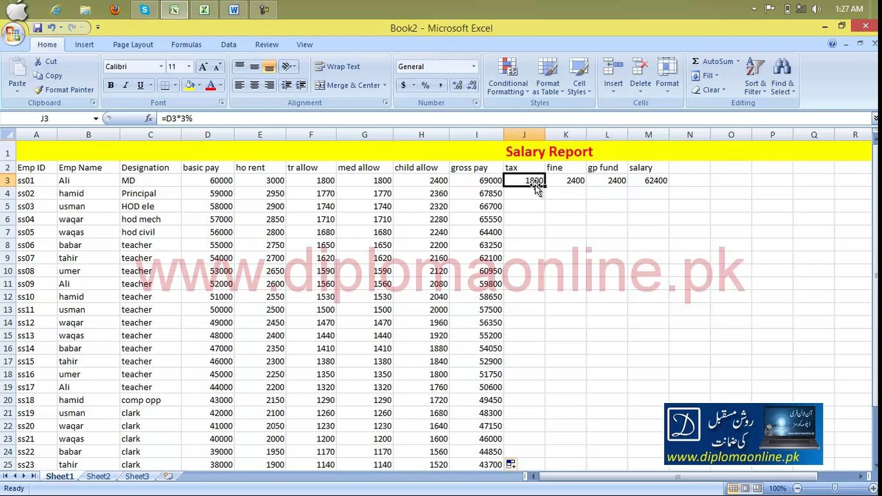 MS Excel Lesson 03