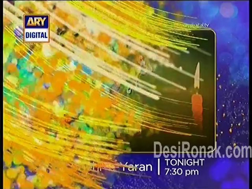 sher promo