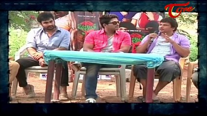 Basanti Audio Release || Allu Arjun Byte