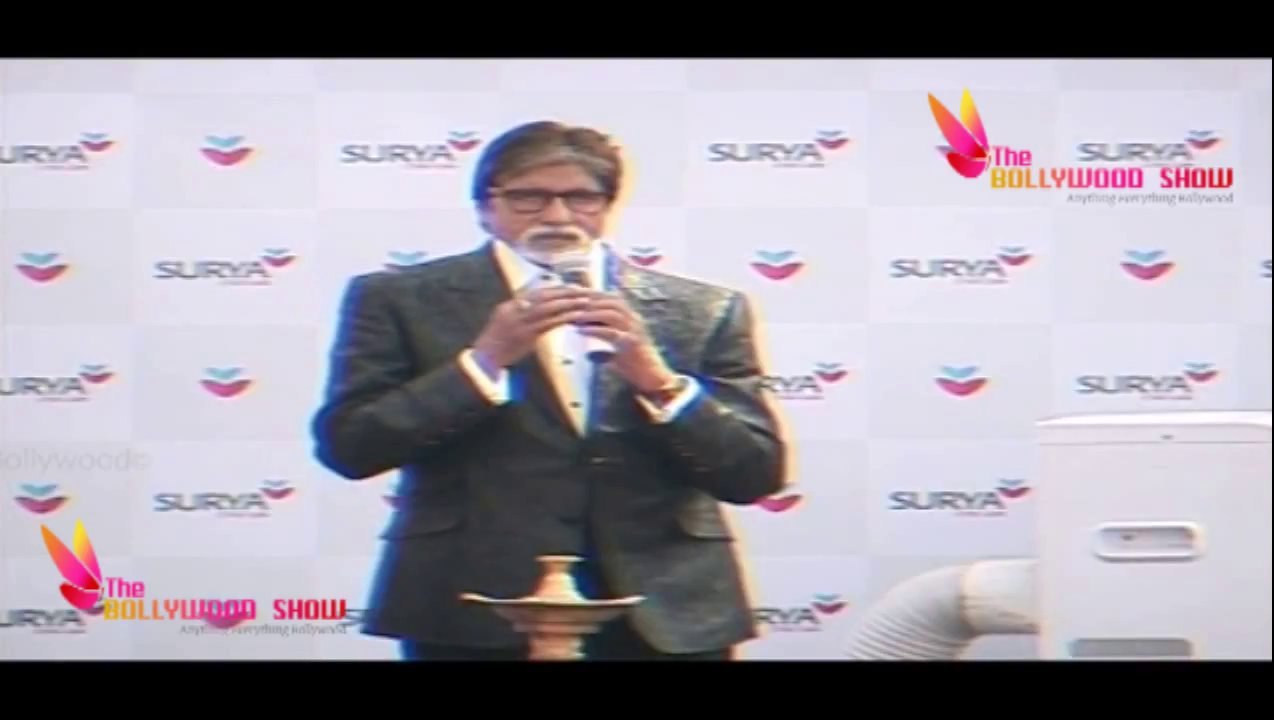 Surya Child Care`s New Hospital Inauguration by Amitabh Bachchan