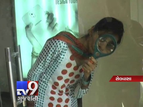 Goods worth Rs.20 lakh looted from mobile shop in Selvasa, Valsad - Tv9 Gujarati