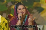 Rahat Fateh Ali Khan, Hina Nasarullah - Nigah-e-Faqar Mein - Allama Iqbal Special