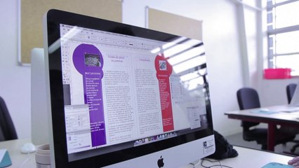 UFA Coëtlogon - Rennes - Bac pro Production graphique