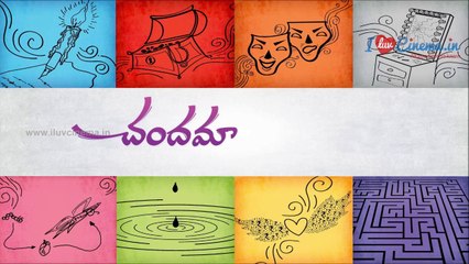 Chandamama Kathalu Promo |www.iluvcinema.in