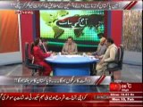 Aaj Ki Baat (15 Mutalbat .... Jaiz Ya Najaiz ??  Faisla Kese Ho Ga ?) 10th February 2014 Part-2