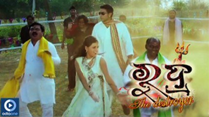 Odia Movie Rudra - Jaga Dekhi Lageibi Ranga Full Song Video | Oriya Videos