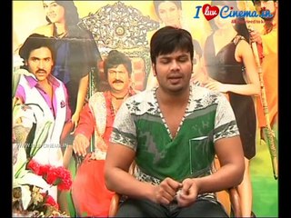 Manchu Manoj Talk's About Pandavulu Pandavulu Tummeda Movie | www.iluvcinema.in