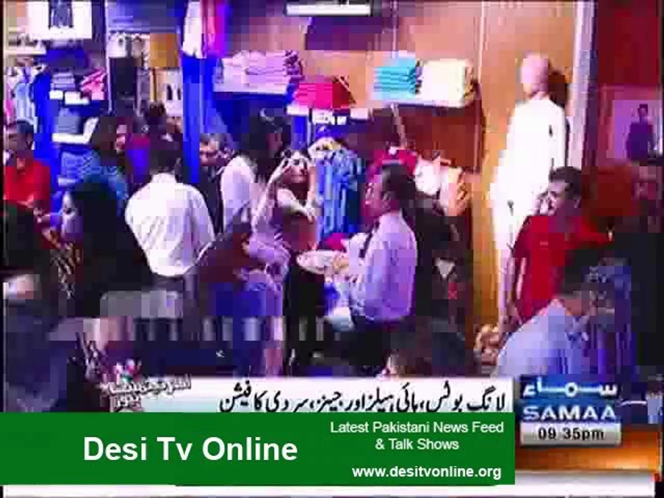 This Is Karachi City Of Islamic Republic Of Pakistan