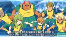 [自翻]閃電十一人71-開幕!邁向世界的挑戰! 繁中日字幕