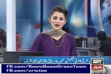 Zaka Ashraf ARY News