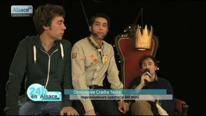 De l'impro pour les petits au Fest'Impro à Saint-Louis