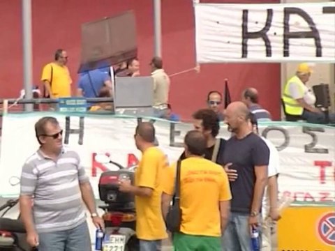 Ψεύδεται η Lafarge καταγγέλλουν οι εργαζόμενοι